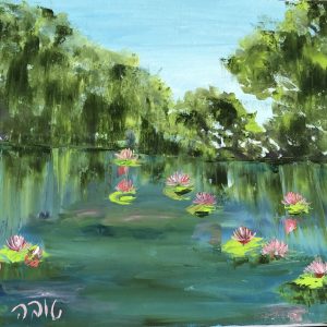 ציור שמן של נופרים ורודים הצפים באגם עם השתקפויות עצים ירוקים