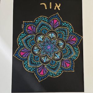 מנדלה אור / אקריליק 40X50 ממוסגר